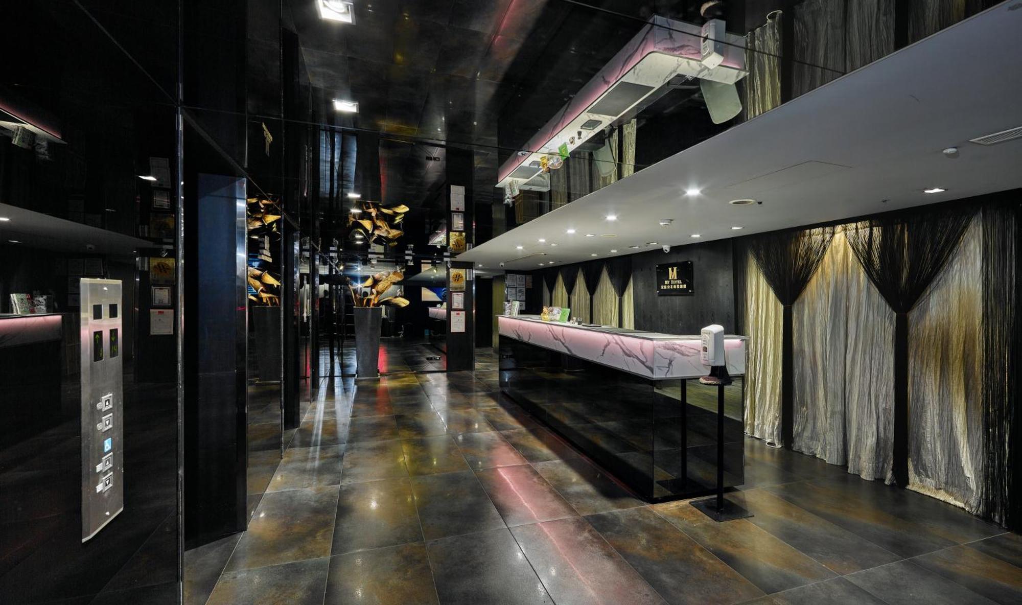 安庭台北商旅 Taipei Exterior foto